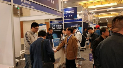 迎接人工智能时代的到来--2018人工智能大会暨展会今日在京召开