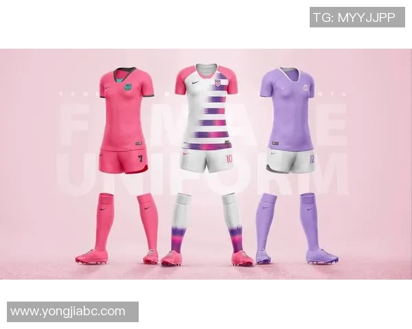 足球服设计中的创意足球图案探索与潮流趋势分析